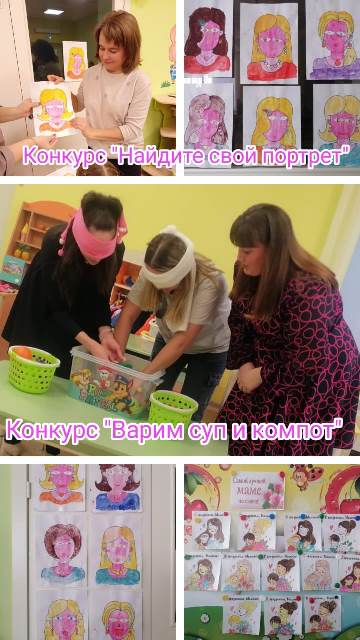 Изображение WhatsApp 2023 11 25 в 15.20.28 abc7388e