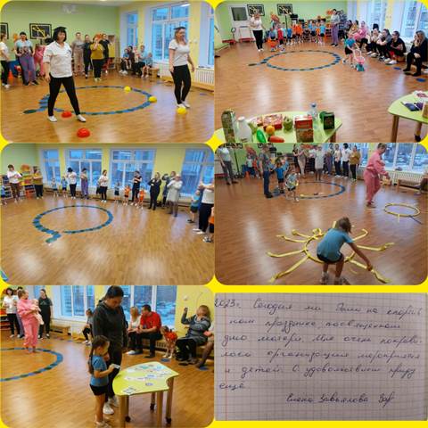 Изображение WhatsApp 2023 11 26 в 20.55.16 2b67ac6e