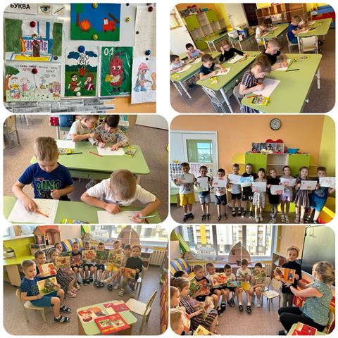 Изображение WhatsApp 2023 11 28 в 18.21.28 35428698