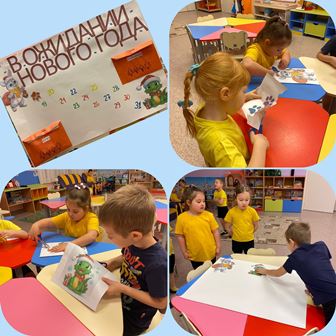 Изображение WhatsApp 2023 12 18 в 12.41.38 739eaaed