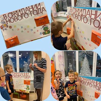 Изображение WhatsApp 2023 12 18 в 12.41.41 727a1576