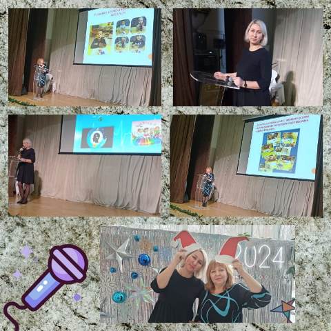 Изображение WhatsApp 2023 12 19 в 20.36.08 8f22eedd