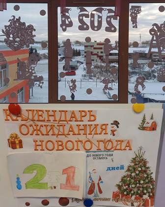 Изображение WhatsApp 2023 12 21 в 10.24.28 0e759e1f