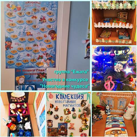 Изображение WhatsApp 2023 12 25 в 16.32.02 487d9cd6