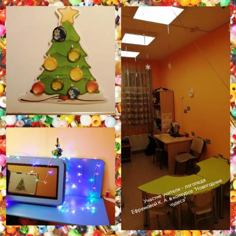 Изображение WhatsApp 2023 12 25 в 16.37.36 f3ca1d14