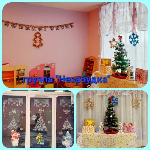 Изображение WhatsApp 2023 12 25 в 17.18.28 7ac9c89a