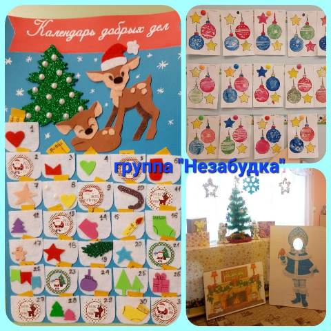 Изображение WhatsApp 2023 12 25 в 17.18.28 90ac2bbf