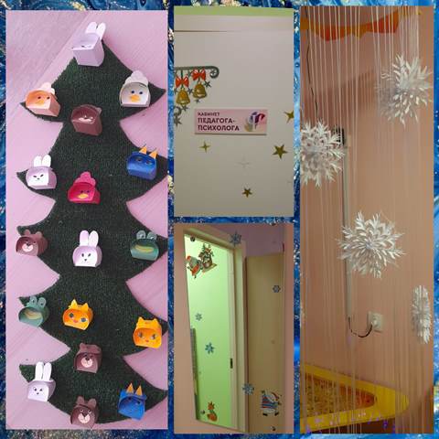 Изображение WhatsApp 2023 12 25 в 18.00.47 7953625b