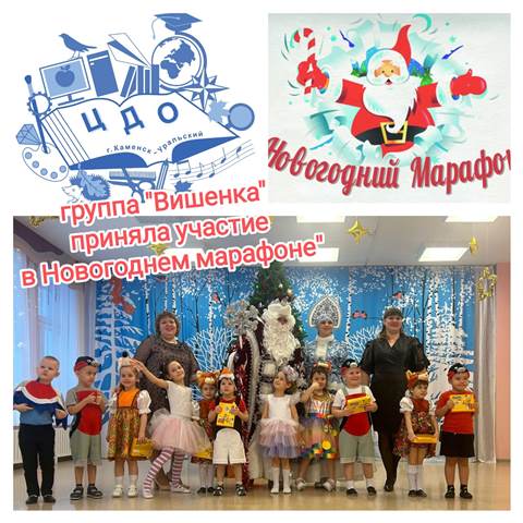 Изображение WhatsApp 2023 12 28 в 09.42.31 ac5a2e65