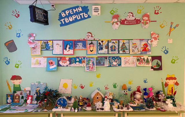 Изображение WhatsApp 2023 12 28 в 16.29.22 5a6dc280