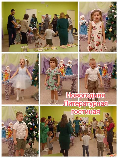 Изображение WhatsApp 2023 12 29 в 07.54.45 ee7ebf04