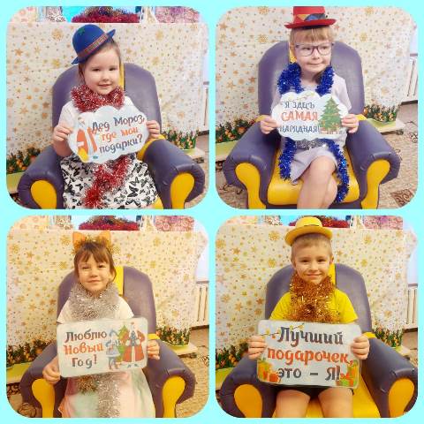 Изображение WhatsApp 2023 12 29 в 10.37.39 4f7e326c