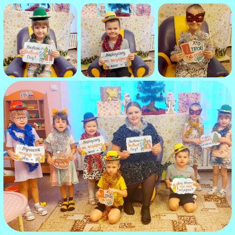 Изображение WhatsApp 2023 12 29 в 10.37.39 958a41d3