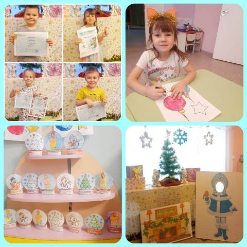 Изображение WhatsApp 2023 12 29 в 10.37.40 18afbeaf