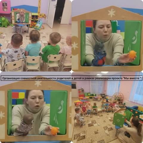 Изображение WhatsApp 2024 01 29 в 13.24.29 fabfa560