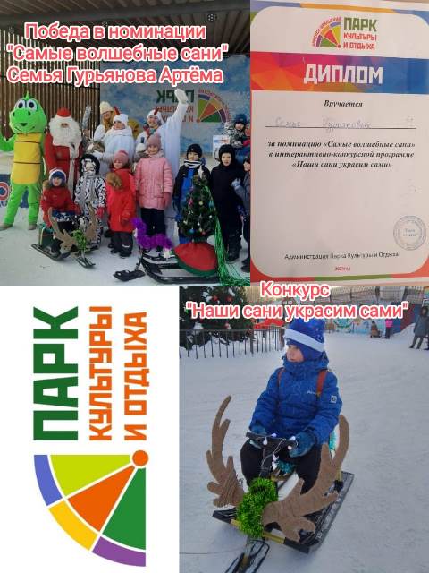 Изображение WhatsApp 2024 01 29 в 14.22.58 3c66610d