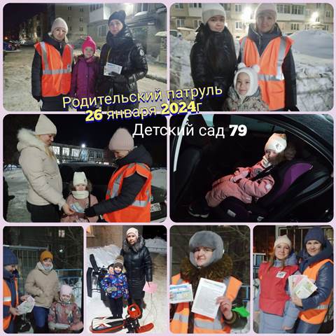 Изображение WhatsApp 2024 02 01 в 10.33.22 e13f315f