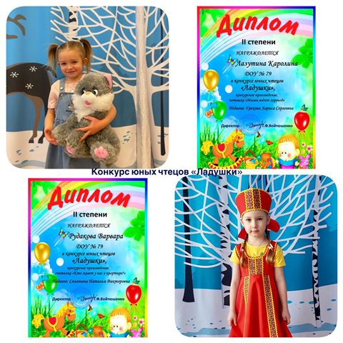 Изображение WhatsApp 2024 02 01 в 16.33.45 94b98dba