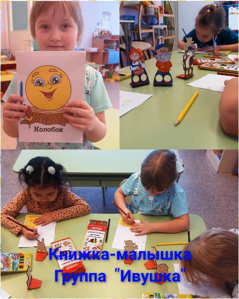 Изображение WhatsApp 2024 02 07 в 09.50.33 07bfc9da