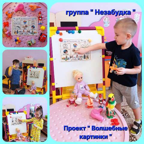 Изображение WhatsApp 2024 02 07 в 09.53.29 fc703f2d