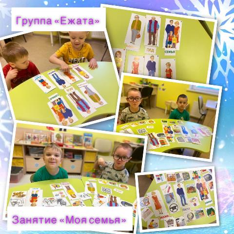 Изображение WhatsApp 2024 02 08 в 11.56.00 e7f8e59b