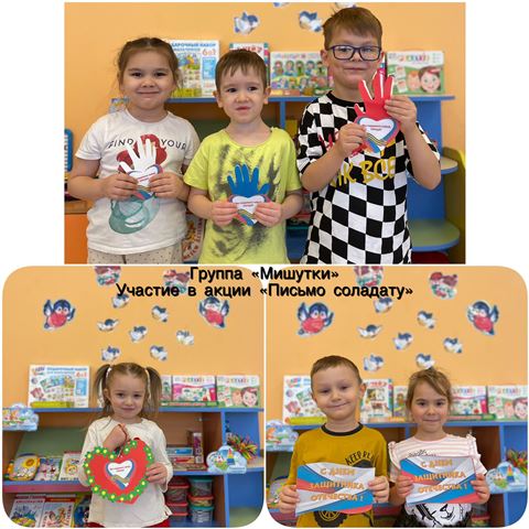 Изображение WhatsApp 2024 02 08 в 12.34.34 a9fb51e3