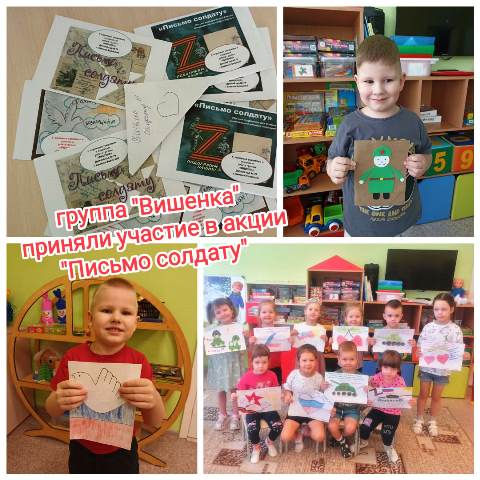 Изображение WhatsApp 2024 02 09 в 10.59.13 7817a529