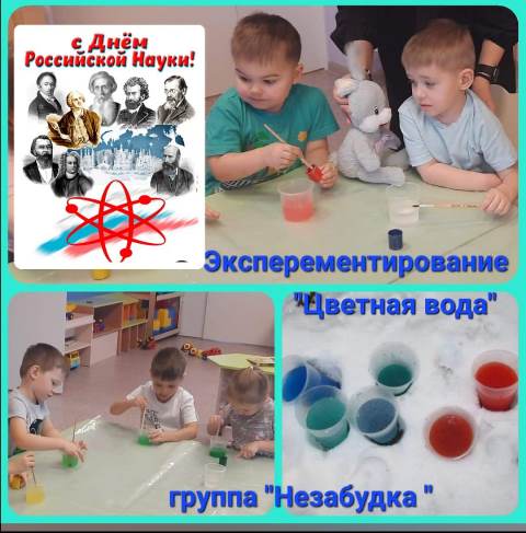 Изображение WhatsApp 2024 02 09 в 13.02.34 932a81af