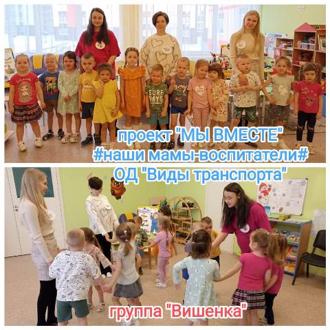 Изображение WhatsApp 2024 02 12 в 08.08.55 98d6ad56