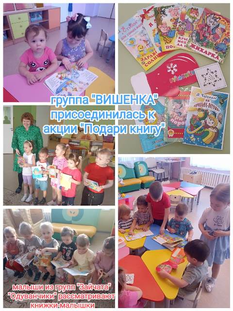 Изображение WhatsApp 2024 02 15 в 12.42.10 815ec575