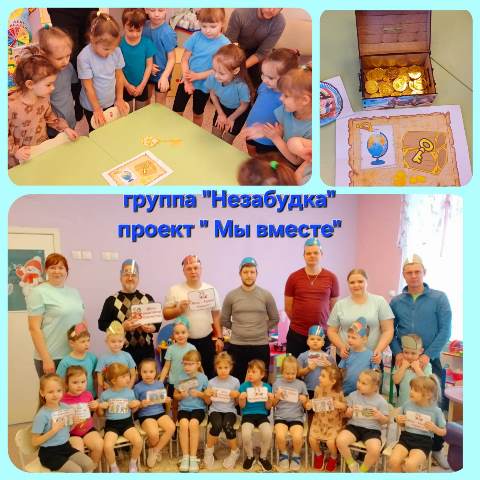 Изображение WhatsApp 2024 02 21 в 22.03.16 d5388663