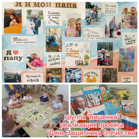 Изображение WhatsApp 2024 02 26 в 10.37.39 54289c00