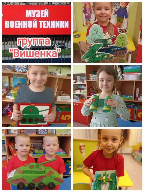 Изображение WhatsApp 2024 02 26 в 11.10.28 b19c5f16