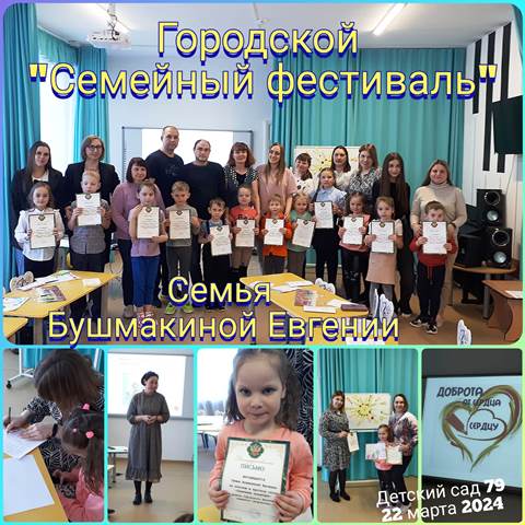 Изображение WhatsApp 2024 03 25 в 10.58.56 82ed9485