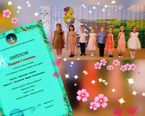 Изображение WhatsApp 2024 03 28 в 13.53.44 d93b607f