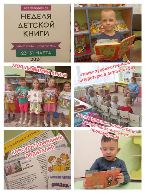 Изображение WhatsApp 2024 03 29 в 12.31.28 594f4e08