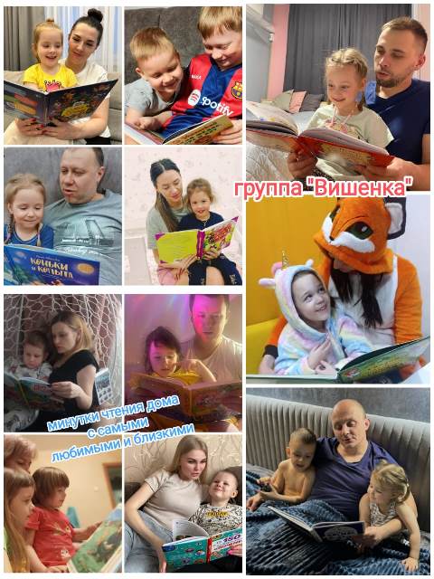 Изображение WhatsApp 2024 03 29 в 12.31.29 070b48de