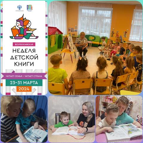 Изображение WhatsApp 2024 03 29 в 12.33.20 b3378d7d