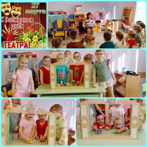 Изображение WhatsApp 2024 03 29 в 17.38.09 bc95848d