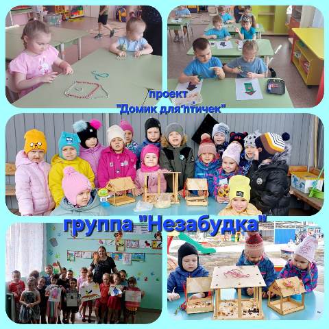 Изображение WhatsApp 2024 04 06 в 19.09.26 b50e55b1