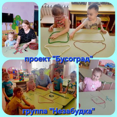 Изображение WhatsApp 2024 04 06 в 19.14.24 9a32cbd9