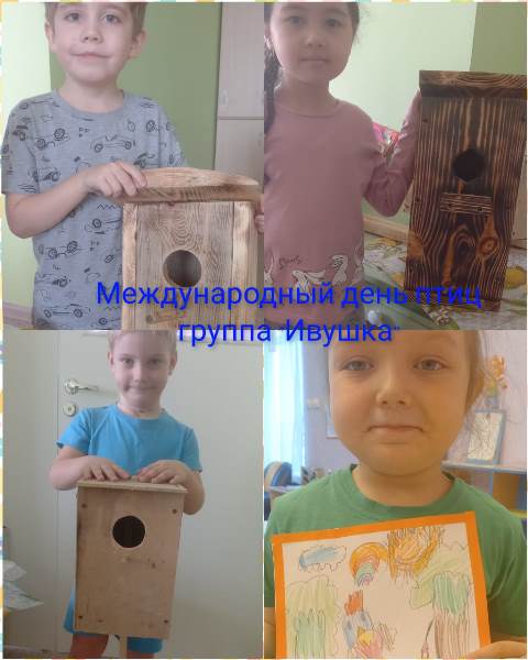 Изображение WhatsApp 2024 04 08 в 10.34.42 b6e21bc0