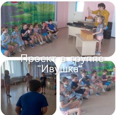 Изображение WhatsApp 2024 04 08 в 10.36.17 26531d24