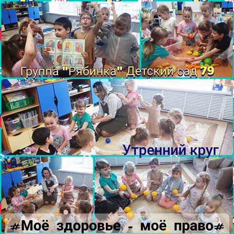 Изображение WhatsApp 2024 04 08 в 11.53.15 29ecb9f1