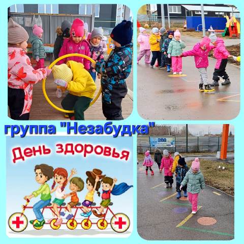 Изображение WhatsApp 2024 04 08 в 13.03.26 e0d4797c