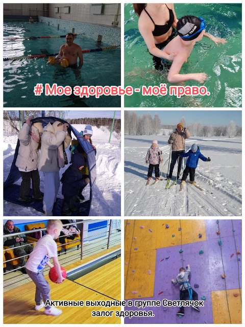 Изображение WhatsApp 2024 04 08 в 13.25.01 d2ed4a67