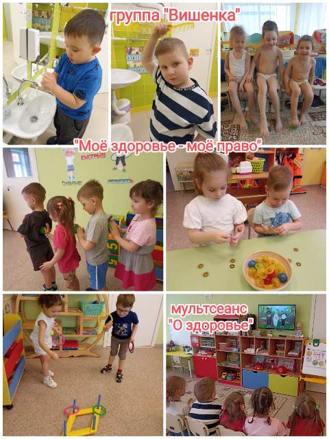 Изображение WhatsApp 2024 04 08 в 13.52.49 3508eb61