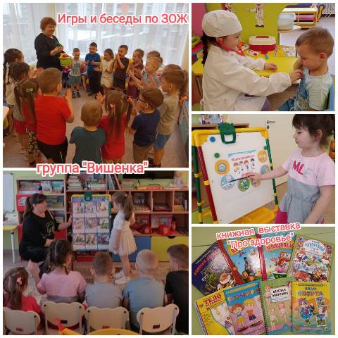 Изображение WhatsApp 2024 04 08 в 13.52.49 cff50e4a