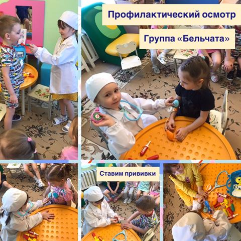 Изображение WhatsApp 2024 04 08 в 14.56.16 afe61627