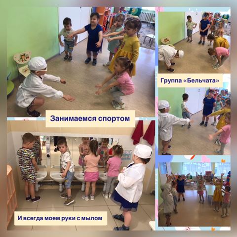 Изображение WhatsApp 2024 04 08 в 14.58.11 8e17d7dc